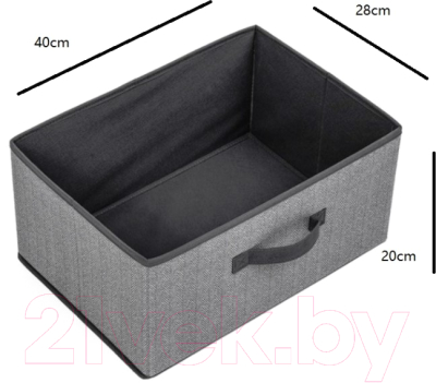 Коробка для хранения Sundays Home TBD053495202