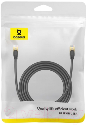 Кабель Baseus PCWL-A108 / 610700141A