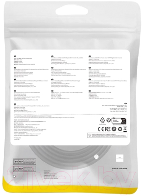 Кабель Baseus PCWL-A108 / 610700141A