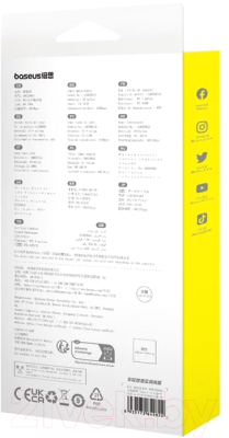 Кабель Baseus Explorer для iPhone 15 / 662802554D