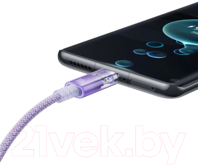 Кабель Baseus Explorer для iPhone 15 / 662802554C