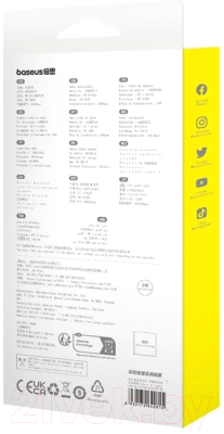 Кабель Baseus Explorer для iPhone 15 / 662802554C