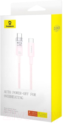 Кабель Baseus Explorer для iPhone 15 / 662802554B