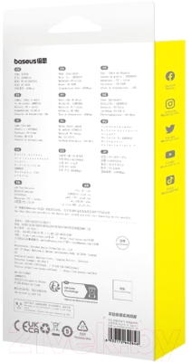 Кабель Baseus Explorer для iPhone 15 / 662802554B