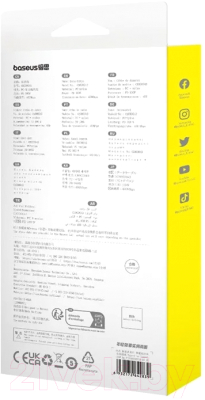 Кабель Baseus Explorer для iPhone 15 / 662802554A