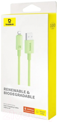 Кабель Baseus Habitat / 662802526B