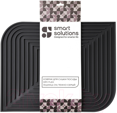 Коврик для сушки посуды Smart Solutions Dry Flex SS000089
