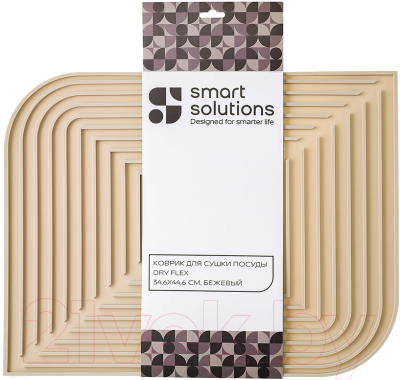 Коврик для сушки посуды Smart Solutions Dry Flex SS0000124