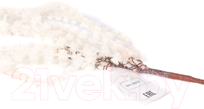 Ветка новогодняя GrandSiti 29274 / L67CM