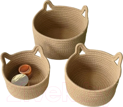 Набор корзин Mio Tesoro 640700474A - фото