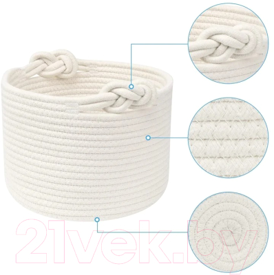 Корзина Mio Tesoro AB-039 640400195B