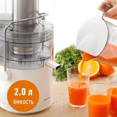 Соковыжималка электрическая Panasonic MJ-CB100WTQ