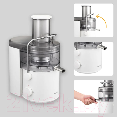 Соковыжималка электрическая Panasonic MJ-CB100WTQ