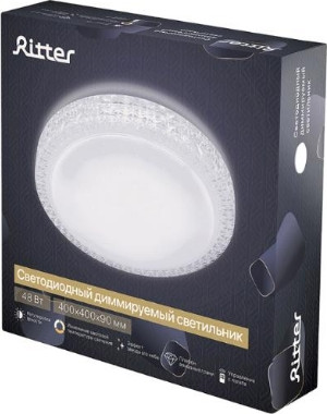 Люстра REV Ritter Galaxy / 52228 7