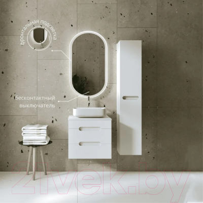 Зеркало Viant Марсель 55x100 / VMAR55100-ZLED