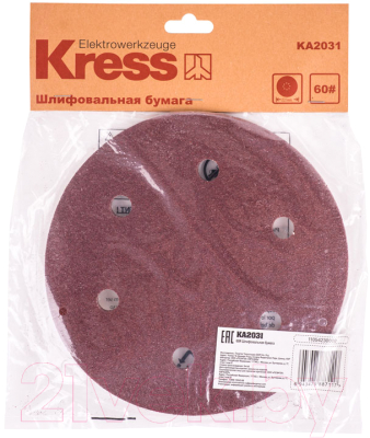 Набор шлифлистов Kress KA2031
