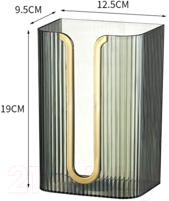 Органайзер для ванной Saniteco 649901263A