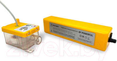 Насос для кондиционера Rex Faber RF Powerful