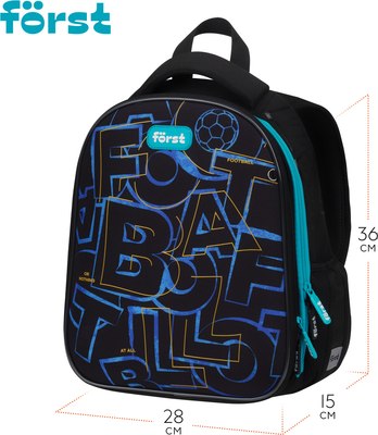 Школьный рюкзак Forst Football / FT-RY-012410