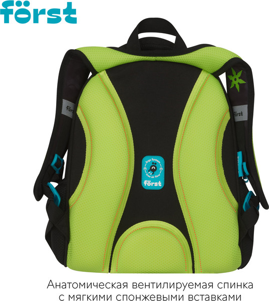 Школьный рюкзак Forst Ninja / FT-RY-012407