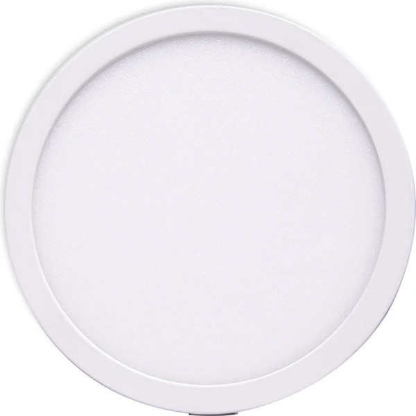 Точечный светильник Mantra Saona C0186