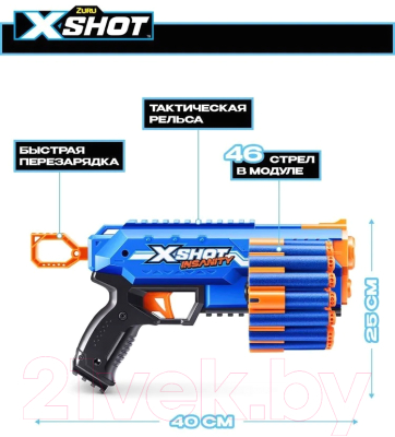 Бластер игрушечный Zuru X-Shot Insanity Manic / 36603