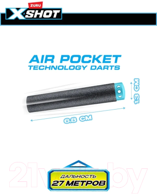 Бластер игрушечный Zuru X-Shot Excel Caliber / 36675