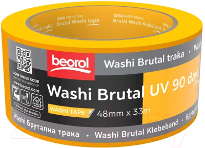Лента малярная Beorol Brutal 90 дней UV Washi Paper 48мм/33м - фото