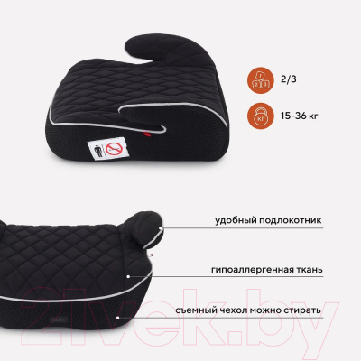 Бустер MOWbaby Boost / 1034