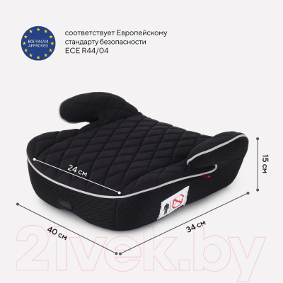 Бустер MOWbaby Boost / 1034