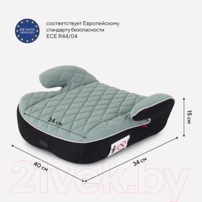 Бустер MOWbaby Boost / 1034