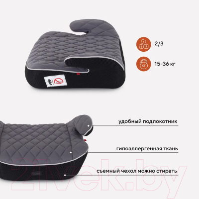 Бустер MOWbaby Boost / 1034