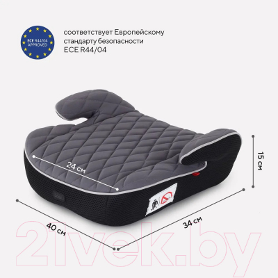 Бустер MOWbaby Boost / 1034