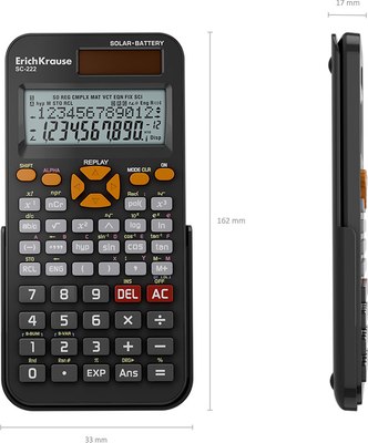 Калькулятор Erich Krause SC-222 Classic / 62005