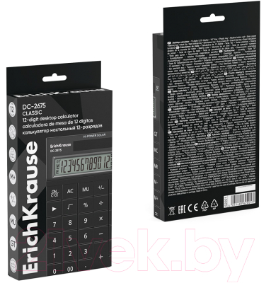 Калькулятор Erich Krause DC-2675 Classic / 62001