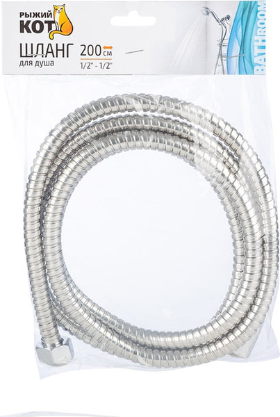Душевой шланг Рыжий кот R105292