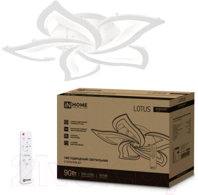 Потолочный светильник INhome Elegant Lotus / 4690612051505