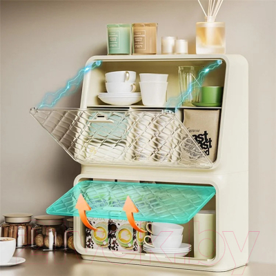 Органайзер для кухни Sundays 640200534A