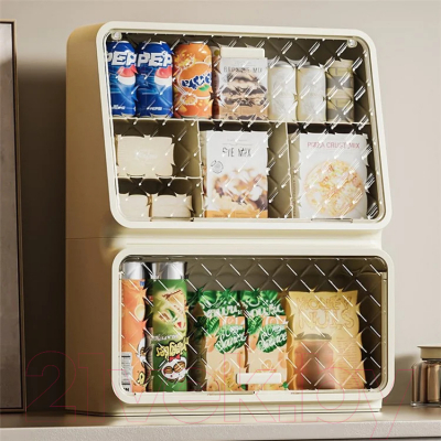 Органайзер для кухни Sundays 640200534A