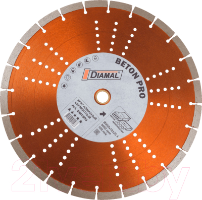 Отрезной диск алмазный Diamal DM1509.20 - фото