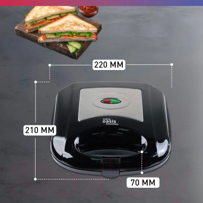 Сэндвичница Making Oasis Everywhere PK-SB