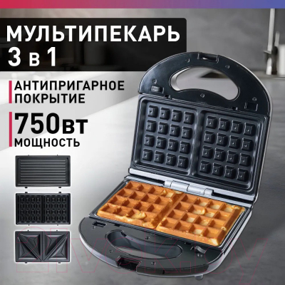 Мультипекарь Making Oasis Everywhere PK-3B