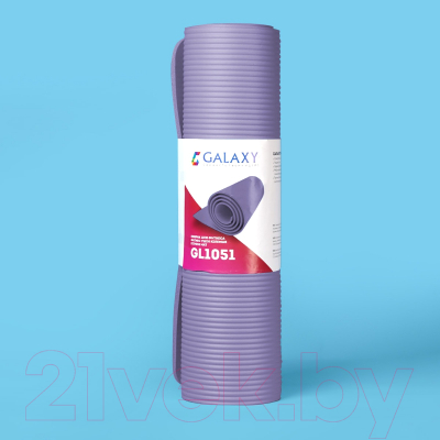 Коврик для йоги и фитнеса Galaxy GL1051
