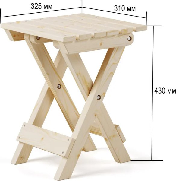 Табурет складной Домаклево Мечта