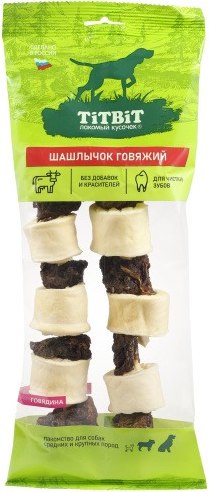 Лакомство для собак TiTBiT Шашлычок говяжий / 6689 - фото