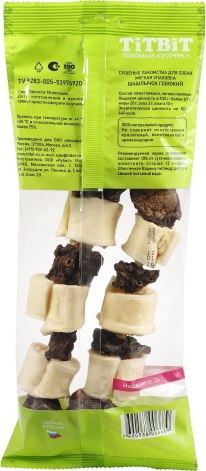 Лакомство для собак TiTBiT Шашлычок говяжий / 6689