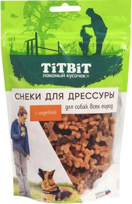 Лакомство для собак TiTBiT Снеки для дрессуры с индейкой / 25697 - фото