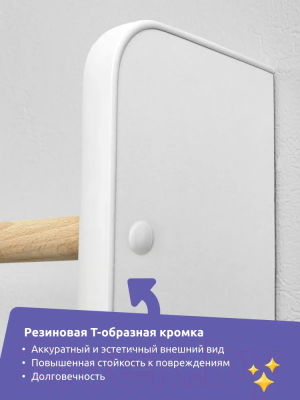 Полка Mega Toys 2 яруса / 92012_ЛДСП