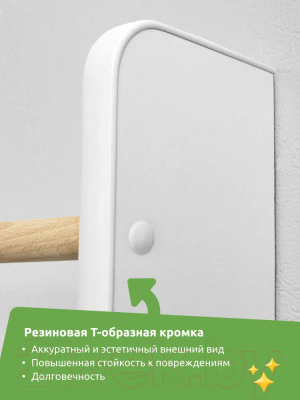 Полка Mega Toys 3 яруса / 93013_ЛДСП