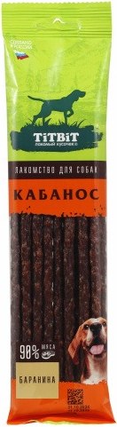 Лакомство для собак TiTBiT Колбаски Кабанос с бараниной / 26182 - фото